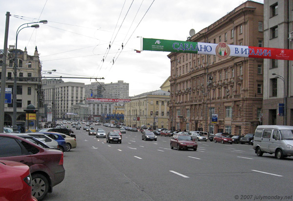 25.04.2007, Moscow